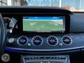 ÖZERK MOTORS/E 180 9G TRONİK EXCLUSİVE/COMMAND EKRAN/ISITMA