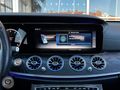 ÖZERK MOTORS/E 180 9G TRONİK EXCLUSİVE/COMMAND EKRAN/ISITMA