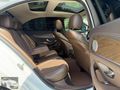 2018 E180 EXCLUSİVE ELK BAGAJ / COMMAND / BURMSTR / KYLESS GO
