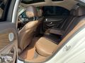 2018 E180 EXCLUSİVE ELK BAGAJ / COMMAND / BURMSTR / KYLESS GO