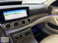 BOYASIZ 2018 E180 EXCLUSIVE COMMAND BURMESTER ÇİFT HAFIZA