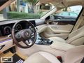 -İCS-2017 E180 EXCLUSİVE HAYALET COMMAND CAM TAVAN HAFIZA ISITMA