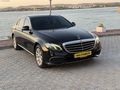 HAN'dan EXCLUSİVE İÇ BEJ 125 BİN KM K.K GEÇERLİDİR