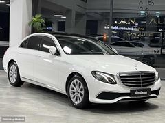 2018 Boyasız 132.000Km Comand Hayalet CamTavan Fındık Kahve