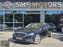 SMS MOTORS 2018 MERCEDES-BENZ E180 EXCLUSİVE+VAKUM+HATASIZ+SNRF