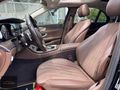 2019 ÇIKIŞ E180 EXCLUSİVE BURMASTER 132,000 KM HATASIZ BOYASIZZ