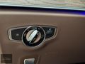 2019 ÇIKIŞ E180 EXCLUSİVE BURMASTER 132,000 KM HATASIZ BOYASIZZ