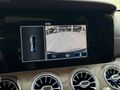 2019 ÇIKIŞ E180 EXCLUSİVE BURMASTER 132,000 KM HATASIZ BOYASIZZ