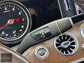 2019 ÇIKIŞ E180 EXCLUSİVE BURMASTER 132,000 KM HATASIZ BOYASIZZ