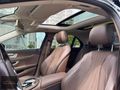 2019 ÇIKIŞ E180 EXCLUSİVE BURMASTER 132,000 KM HATASIZ BOYASIZZ