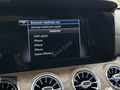 2019 ÇIKIŞ E180 EXCLUSİVE BURMASTER 132,000 KM HATASIZ BOYASIZZ