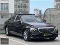 2019 ÇIKIŞ E180 EXCLUSİVE BURMASTER 132,000 KM HATASIZ BOYASIZZ