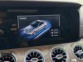 2019 ÇIKIŞ E180 EXCLUSİVE BURMASTER 132,000 KM HATASIZ BOYASIZZ
