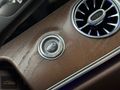 2019 ÇIKIŞ E180 EXCLUSİVE BURMASTER 132,000 KM HATASIZ BOYASIZZ