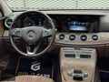 2019 ÇIKIŞ E180 EXCLUSİVE BURMASTER 132,000 KM HATASIZ BOYASIZZ