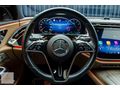 DORU'DAN 2024 MERCEDES E 180 EXCLUSIVE - BURMESTER+HAFIZA+VAKUM