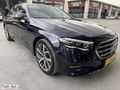 'FTH' 2024 E180 EXCLUSİVE HYBRİD BURMESTR/D.LİGHT/HATASZ/25BİNKM