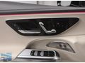 ÇETİNLER'DEN 2024 MODEL MERCEDES E 180 EXCLUSİVE