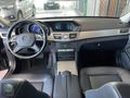 ÇINAR'DAN 2016 MODEL 174 BİNDE MERCEDES-BENZ E-180