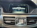 ÇINAR'DAN 2016 MODEL 174 BİNDE MERCEDES-BENZ E-180