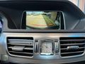 ÇINAR'DAN 2016 MODEL 174 BİNDE MERCEDES-BENZ E-180