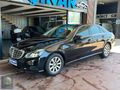ÇINAR'DAN 2016 MODEL 174 BİNDE MERCEDES-BENZ E-180