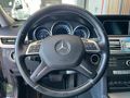 ÇINAR'DAN 2016 MODEL 174 BİNDE MERCEDES-BENZ E-180