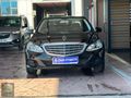 ÇINAR'DAN 2016 MODEL 174 BİNDE MERCEDES-BENZ E-180