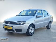 Karta 12ay KLİMALI ORJ. 180bin KM 2008 ALBEA DİZEL KLİMALI......