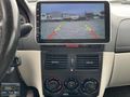 ÇINAR OTO | 2010 ALBEA 1.3 MULTİJET 206.000 KM