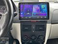 ÇINAR OTO | 2010 ALBEA 1.3 MULTİJET 206.000 KM