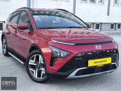 2022 Bayon 1.4 MPI Sunroof Boyasız Yetkili Servis Bakım Garanti