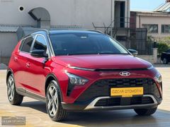 ÖZCAR OTOMOTİV'DEN 2021 STYLE DESİNG 77.000KM HATASIZ BOYASIZ