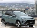 2023 14.900KM BOYASIZ ÇİZİKSİZ SERVİS BAKIMLI SIFIR AYARINDA