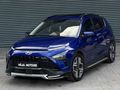 HİLAL - 2023 Hyundai Bayon / Elite / Sunroof / 22.600 Km