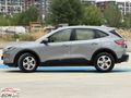 2023 MODEL FORD KUGA 96000 KM HATASIZ BOYASIZ
