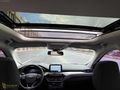 ÖZKANLAR'DAN 2023 MODEL FORD KUGA TİTANİUM HEAD-UP ORJİNAL