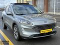 ÖZKANLAR'DAN 2023 MODEL FORD KUGA TİTANİUM HEAD-UP ORJİNAL