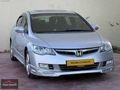 2007 MODEL HONDA CİVİC