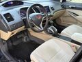 DEĞİŞENSİZ OTOMATİK PREMİUM