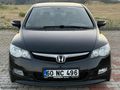 DEĞİŞENSİZ OTOMATİK PREMİUM