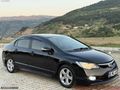DEĞİŞENSİZ OTOMATİK PREMİUM