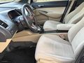 DEĞİŞENSİZ OTOMATİK PREMİUM