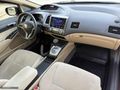 DEĞİŞENSİZ OTOMATİK PREMİUM