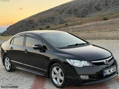 DEĞİŞENSİZ OTOMATİK PREMİUM