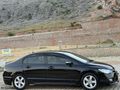 DEĞİŞENSİZ OTOMATİK PREMİUM