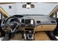 2009 MODEL HONDA CİVİC PREMİUM 1.6 i-VTEC *SADECE 160 BİN KM'DE*