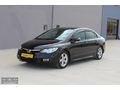 2009 MODEL HONDA CİVİC PREMİUM 1.6 i-VTEC *SADECE 160 BİN KM'DE*