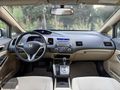 EMR | 2007 MODEL-PREMİUM-130.000 KM-İLK SAHİBİNDEN