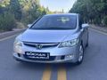 HATASIZ AYARINDA HONDA CİVİC